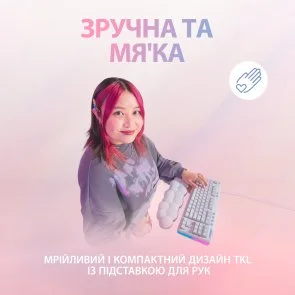 Фото: Клавіатура Logitech G713 Linear Off White (920-010678) № 8 | KTC