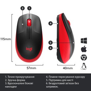 Миша Logitech M190 Full Size Wireless Red (L910-005908)