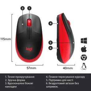 Фото: Миша Logitech M190 Full Size Wireless Red (L910-005908) № 8 | KTC