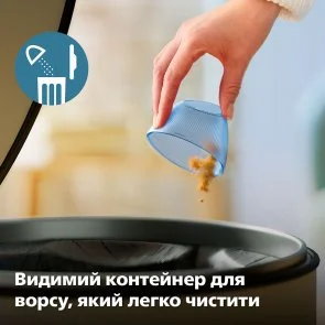 Фото: Машинка для видалення катишків Philips 1000 Series (GCA2100/20) № 7 | KTC