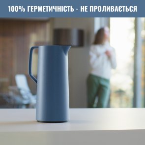 Термоглечик Tefal Motiva 1000 ml Blue (N4170310)