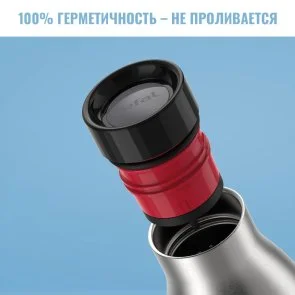Фото: Термопляшка Tefal Bludrop Soft Touch 500 ml Blue (N3110710) № 10 | KTC