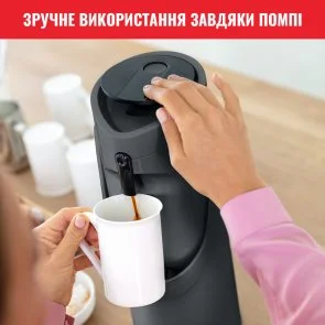 Фото: Термос Tefal Ponza Pump 1900 ml Black K3140114 № 7 | KTC