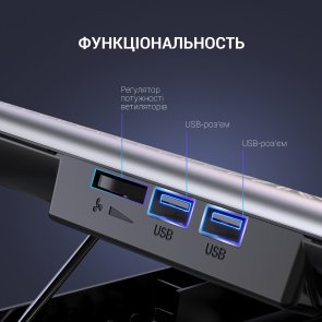 Підставка для ноутбука GamePro CP620S Silver