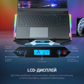 Підставка для ноутбука GamePro CP870 Black