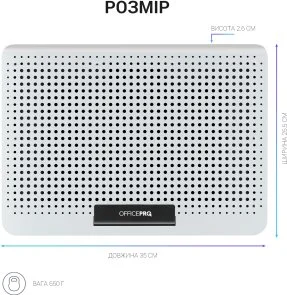 Фото: Підставка для ноутбука OfficePro CP500S Silver № 16 | KTC