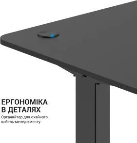 Фото: Стіл комп’ютерний OfficePro ODE670B № 10 | KTC