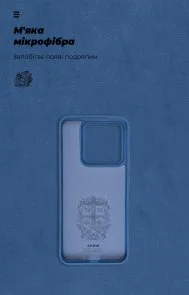 Фото: Чохол ArmorStandart for Xiaomi 14 - Icon Case Dark Blue (ARM73055) № 3 | KTC
