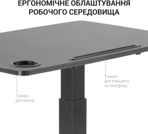 Фото: Стіл комп’ютерний OfficePro ODM380B № 12 | KTC