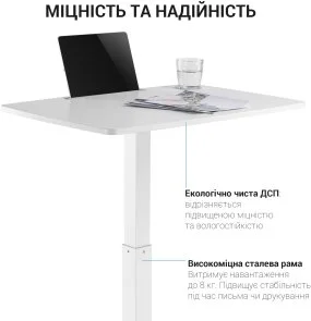 Фото: Стіл комп’ютерний OfficePro ODM380W № 7 | KTC