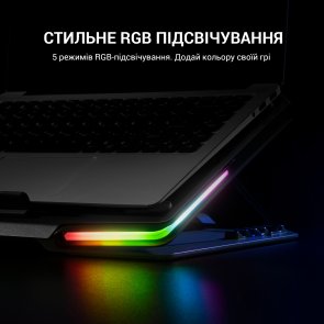 Підставка для ноутбука GamePro CP1540