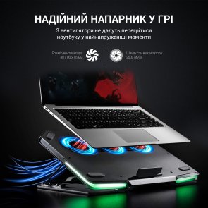 Підставка для ноутбука GamePro CP1540