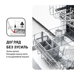 Фото: Блендер Tefal QUICKCHEF 3 in 1 (HB656G10) № 10 | KTC