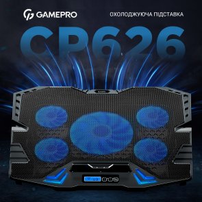 Підставка для ноутбука GamePro CP626 Black