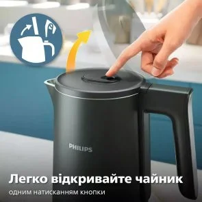 Фото: Електрочайник Philips Double Walled Kettle 5000 (HD9395/90) № 4 | KTC