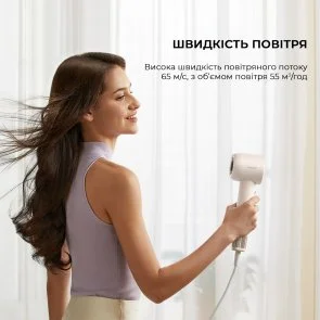Фото: Фен Dreame Hair Dryer Gleam White (AHD12A-WH) № 9 | KTC