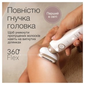 Епілятор Braun Silk epil 9 SES 9-011 3D (80743190)