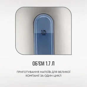 Фото: Електрочайник Tefal KI 170D № 6 | KTC