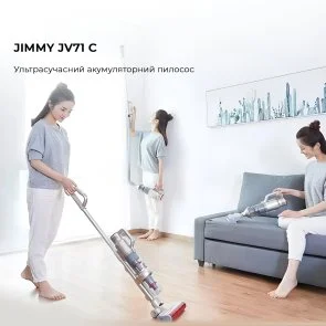 Фото: Ручний бездротовий пилосос JIMMY JV71 Champagne (JV71C) № 3 | KTC