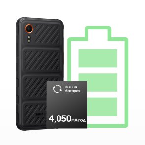 Смартфон Samsung Xcover 7 5G G556 6/128GB Black (SM-G556BZKDEUC)