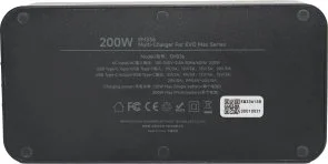 Фото: Зарядний хаб Autel for Evo Max 4T (102002545) № 3 | KTC