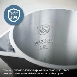 Електрочайник Philips 7000 Series HD9396/90