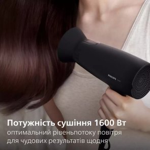 Фен Philips 3000 Series (BHD308/10)