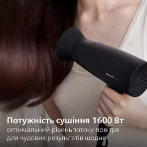 Фото: Фен Philips 3000 Series (BHD308/10) № 3 | KTC