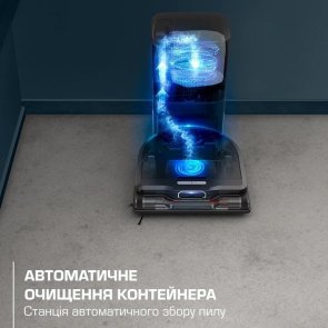 Робот-пилосос Rowenta X-Plorer Serie 240 plus AI Animal and Allergy (RR9695WH)