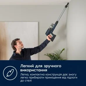 Фото: Ручний бездротовий пилосос Electrolux 700 Cordless Cleaner (EP71UB14DB) № 12 | KTC