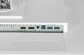 Фото: Монітор iiyama ProLite XUB2792QSU-W6 White - 27" IPS / 2560×1440 / 100 Гц / Pivot / HAS № 12 | KTC