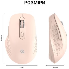 Миша OfficePro M230P Wireless Pink