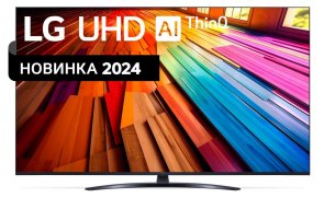 Телевізор LED LG 86UT81006LA (Smart TV, Wi-Fi, 3840x2160)