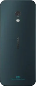 Фото: Мобільний телефон Nokia 225 4G 2024 Dark Blue (1GF025FPG2C01) № 3 | KTC