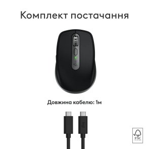 Миша Logitech MX Anywhere 3S for Mac Space Grey (910-006947)