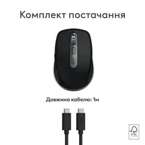 Фото: Миша Logitech MX Anywhere 3S for Mac Space Grey (910-006947) № 11 | KTC