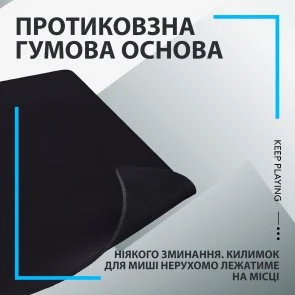 Фото: Килимок Logitech G840 Black (943-000778) № 5 | KTC