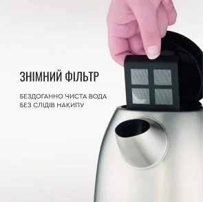 Фото: Електрочайник Tefal Express 2 (KI170D40) № 11 | KTC
