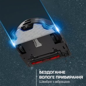 Робот-пилосос Rowenta X-Plorer Serie 220 plus (RR9485WH)