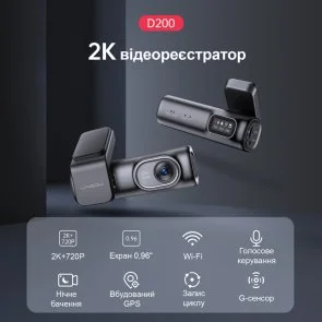 Фото: Відеореєстратор LINGDU Dash Cam D200 with MicroSD 64GB № 5 | KTC