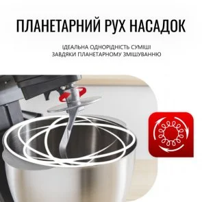 Фото: Планетарний міксер Tefal Bake Partner (QB525838) № 11 | KTC