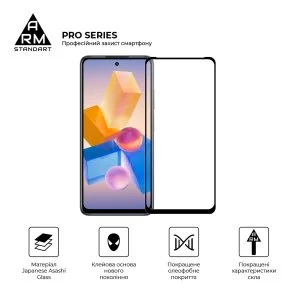 Фото: Захисне скло ArmorStandart for Infinix Hot 40i - Pro Black (ARM73827) № 2 | KTC