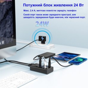 USB-хаб Dynamode 5 Port (DM-UH-P405-G)