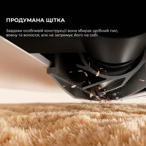 Фото: Робот-пилосос Dreame Bot D10 Plus Gen 2 White (RLD32GD) № 3 | KTC