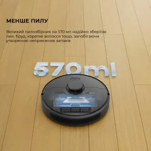 Фото: Робот-пилосос Dreame D9 Max Gen 2 Black (RLD34GA-Bl) № 8 | KTC