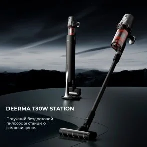 Фото: Ручний бездротовий пилосос DEERMA T30W Station (DEM-T30W Station) № 3 | KTC