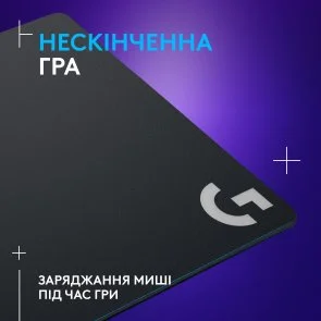 Фото: Килимок Logitech Power Play Gaming (943-000110) № 3 | KTC