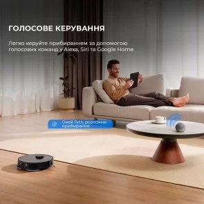 Фото: Робот-пилосос Dreame Bot X40 Ultra Black (RLX63CE-Bl) № 14 | KTC