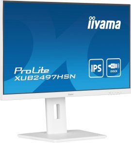 Монітор iiyama XUB2497HSN-W1 White