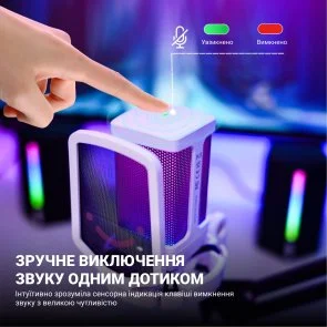 Фото: Мікрофон Fifine Q6TW White № 7 | KTC